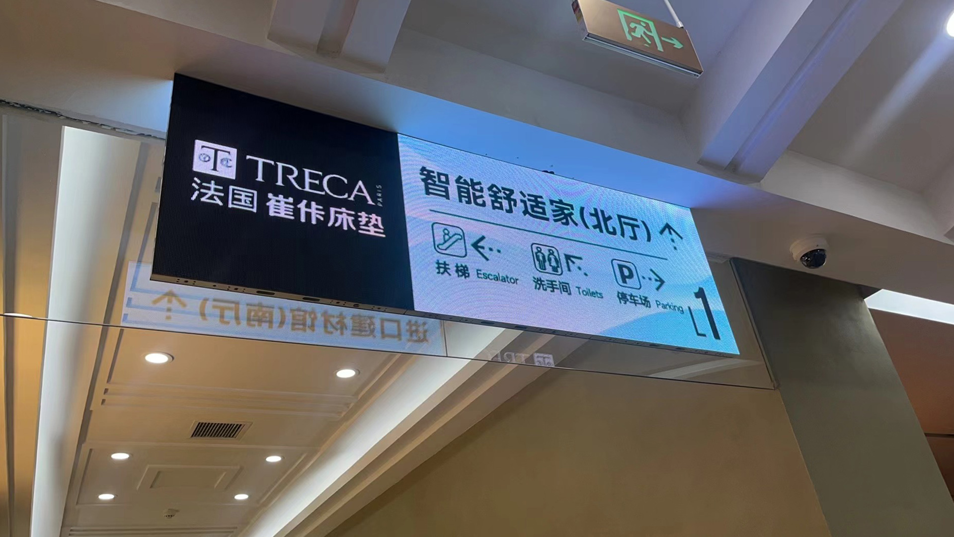 1765957953203092.jpg 双面屏2.jpg