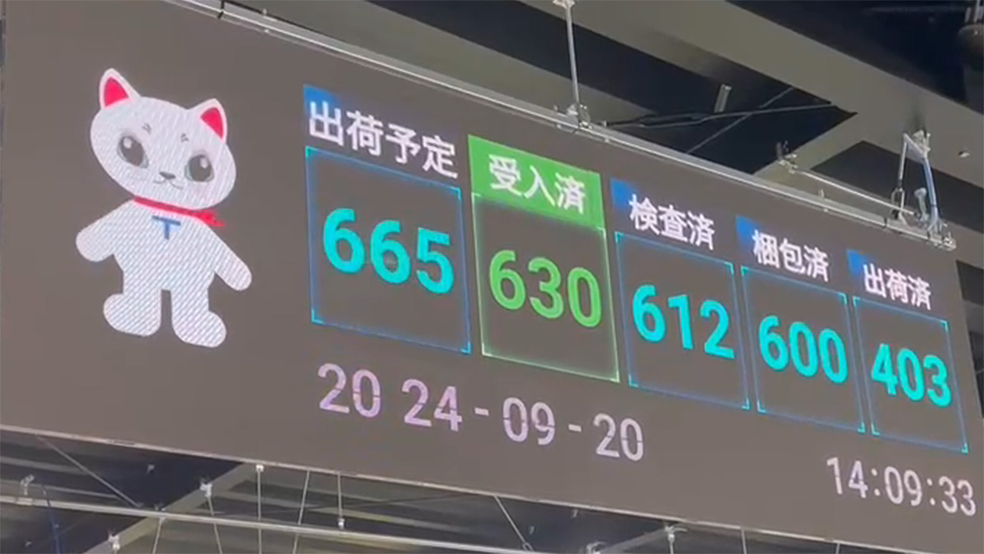 1765957966329954.jpg 双面屏4.jpg
