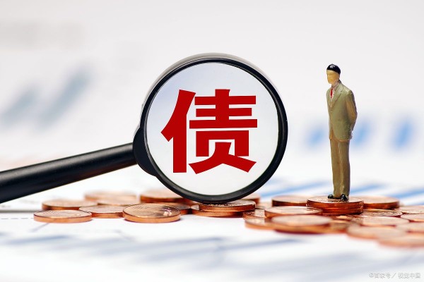 如何有效应对银行追债？专家分享必备技巧