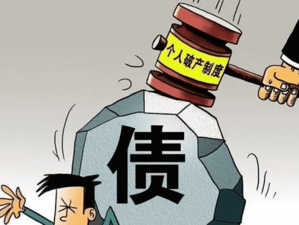 上海追款公司：为企业和个人定制专业债务追收方案