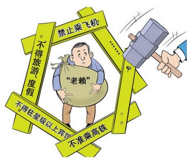 高效收账，快速回款——上海收账公司服务全解析