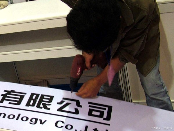合法要账公司如何保证催收过程中的法律合规？