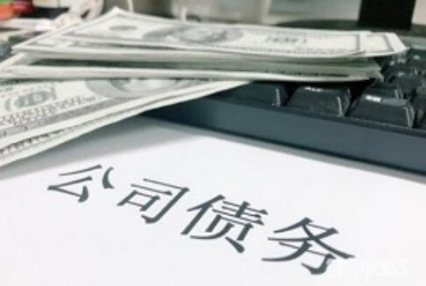 如何巧妙要账，快速收回欠款的有效策略