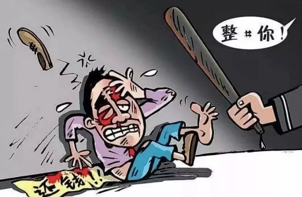 暴力催债违法！上海地区合规催收的6大核心原则