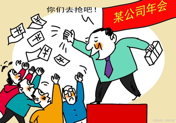 讨债难？上海专业讨债公司为你提供完美解决方案