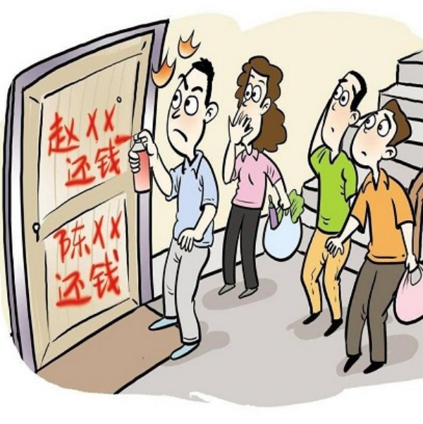 如何有效讨债？这方法助你轻松收款