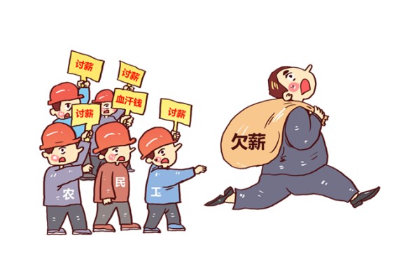 要账时不能忽视的关键话术