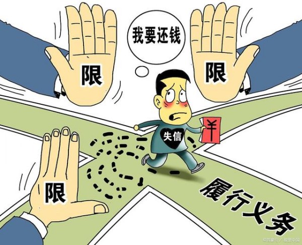 专业要账公司收费标准