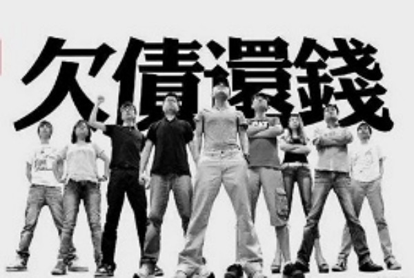 专业上海催收公司，解决企业与个人的债务追讨问题