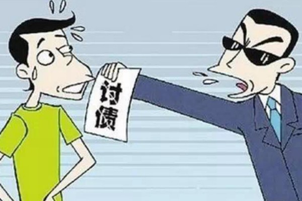 找上海收账公司，解决企业资金链问题的最佳选择！